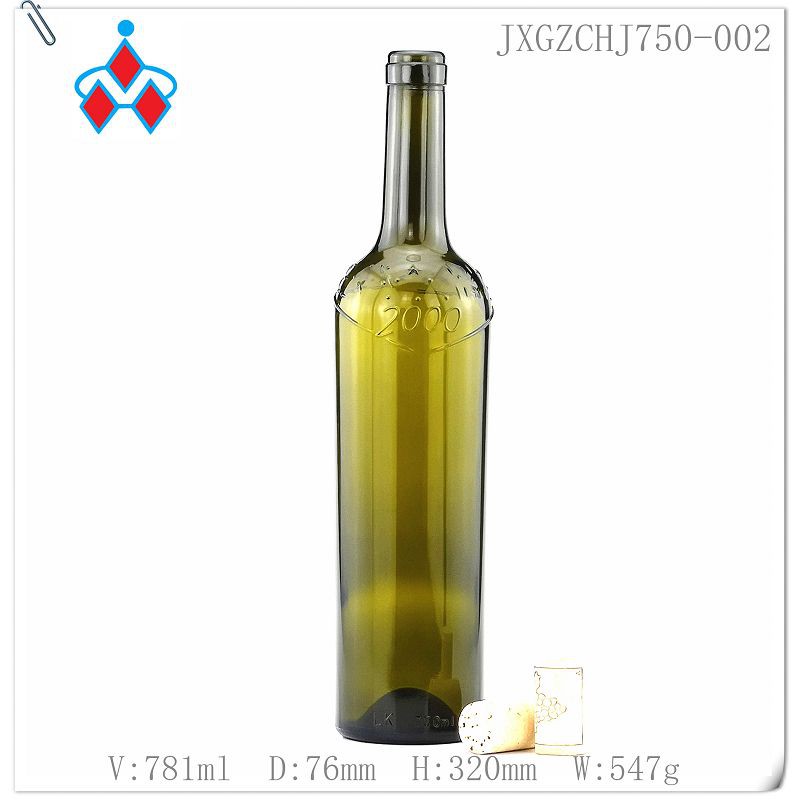 Bordeaux Shaped Bottle  Pricelist