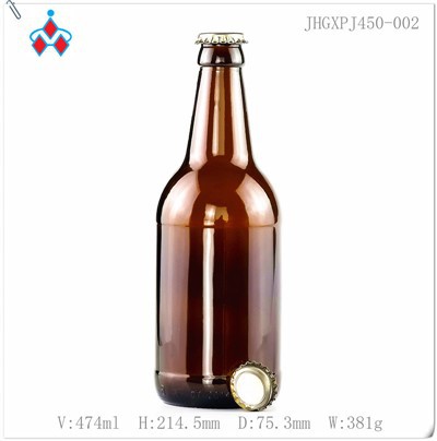450ml boca piva od jantara